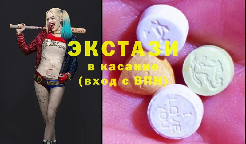 ЭКСТАЗИ 280 MDMA  Зима 