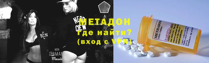 KRAKEN зеркало  где найти   Зима  Метадон VHQ 